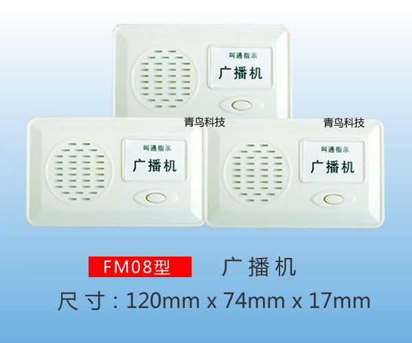 中心供氧，中心供氧厂家，医用设备带